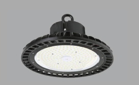 HIGHBAY LIGHT (Inbuilt Driver)